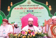 দাওয়াতে দ্বীন রাসূল (সা.) এর মাধ্যমেই পূর্ণতা পেয়েছে
