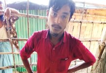 নাইক্ষ্যংছড়ি সীমান্তে ল্যান্ডমাইন বিস্ফোরণ, যুবকের মৃত্যু