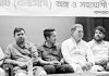 বান্দরবানে শাস্তিমূলক বদলি নয়, সৎ-যোগ্য কর্মকর্তা জরুরি