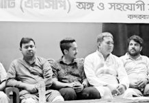 বান্দরবানে শাস্তিমূলক বদলি নয়, সৎ-যোগ্য কর্মকর্তা জরুরি