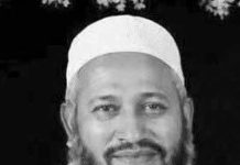 মাওলানা সোলাইমান