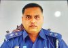বাঁশখালীতে ঘুষ নেওয়ার অভিযোগে এসআই সুমন কবির মৃধা প্রত্যাহার
