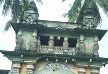 কিশোরগঞ্জের গাংটিয়া জমিদার বাড়ি