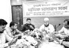 সবকাজে দলীয়করণ নয়,স্বচ্ছতার সঙ্গে নিয়োগ দিতে হবে