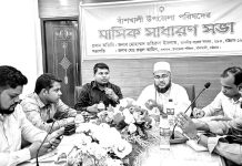 সবকাজে দলীয়করণ নয়,স্বচ্ছতার সঙ্গে নিয়োগ দিতে হবে