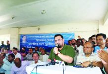 আমরা মালিক নই, দেশের ১৮ কোটি জনগণের সেবক