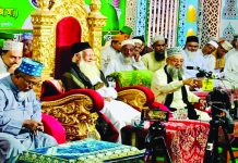 বায়েজিদ বোস্তামী (রহ.) দরগাহ্ শরীফে ঈদ-এ মিলাদুন্নবী (দ.) মাহফিল