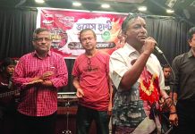 ভয়েস হান্ট সিজন-৩ এর গ্রুমিং সেশন
