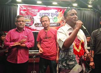 ভয়েস হান্ট সিজন-৩ এর গ্রুমিং সেশন