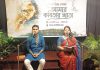 ‘যেমন ইচ্ছে লেখার, আমার কবিতার খাতা’