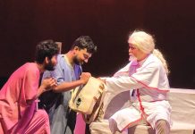 শিল্পকলায় শয়তান নাটকের প্রদর্শনী ১৪ আগস্ট