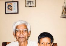 বিনয়বাঁশী জলদাস : শৈশবের স্মৃতিতে দাদু