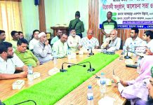 সরকার গণসচেতনতার মাধ্যমে মৎস্য উৎপাদন বাড়ানোর পদক্ষেপ নিয়েছে