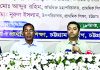 বেসরকারি প্রাথমিক ও ইংরেজি মাধ্যমের স্কুল সরকারের তদারকিতে আসছে