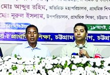 বেসরকারি প্রাথমিক ও ইংরেজি মাধ্যমের স্কুল সরকারের তদারকিতে আসছে