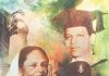 ‘সর্বংসহ যাত্রীরা’: পিতাকে ফিরে পাওয়ার এক পুত্রের বয়ান