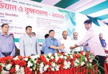 বৃক্ষমেলায় আড়াই কোটি টাকার চারা বিক্রি
