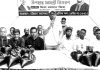 মেয়রের পক্ষে মহানগর রিকশা শ্রমিক দলের চাল ও উপহারসামগ্রী বিতরণ