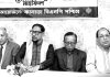 বেগম খালেদা জিয়া ছিলেন মানবতার প্রতীক