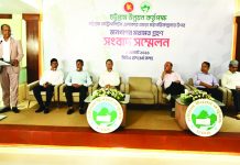 সিডিএর নতুন মহাপরিকল্পনায় নগরীর বাইরের ৫ উপজেলা