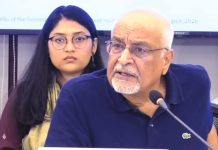 ৮ মাসে ৯৫ কারখানা বন্ধ, কাজ হারিয়েছে ৬২ হাজার লোক : সিপিডি