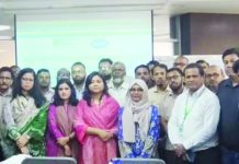 সিকিউরিটিজ আইন পরিপালন বিষয়ক প্রশিক্ষণের আয়োজন