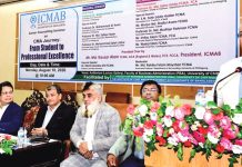 শিক্ষার্থীদের পড়াশোনার প্রতি আগ্রহী করে তোলাই বড় চ্যালেঞ্জ