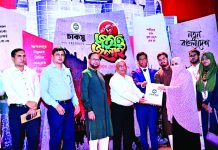 জুলাইয়ের প্রতি দায়বদ্ধতা থেকে রাষ্ট্রকে সম্পূর্ণভাবে বদলে দিতে হবে