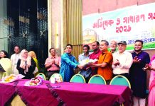 চবি ৩২ ব্যাচের নতুন কমিটির অভিষেক ও সাধারণ সভা