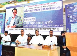 লেখনীর মাধ্যমে সমাজের বাস্তবতা তুলে ধরতে হবে