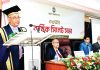 চবিতে দুই অর্থবছরের ৯৯৩ কোটি টাকার বাজেট অনুমোদন
