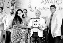চবিতে ২য় ন্যাশনাল মডেল লেজিসলেটিভ এসেম্বলির সমাপনী ও পুরস্কার বিতরণ