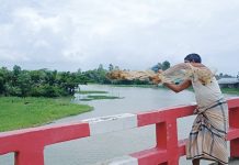 অবশেষে উন্মুক্ত করে দেওয়া হলো ঢেমুশিয়া বদ্ধ জলমহাল