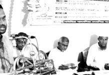চরণদ্বীপ দরবারে সেমিনার