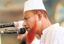 চরণদ্বীপ দরবারে ওরশ ও দোয়া মাহফিল