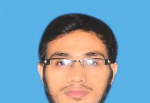 শিক্ষা প্রতিষ্ঠানে উন্মুক্ত গ্রন্থাগার প্রয়োজন