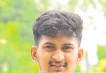 অনলাইন জুয়া থেকে সাবধান হোন