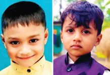 বরকলে পুকুরে ডুবে মামাতো-ফুফাতো দুই ভাইয়ের মৃত্যু