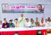 গণঅভ্যুত্থানের ভিত্তি রচনা করেছিল বিএনপি