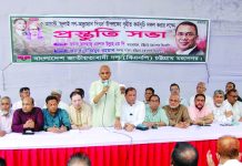 গণঅভ্যুত্থানের ভিত্তি রচনা করেছিল বিএনপি