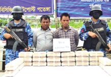 বহির্নোঙরে সাড়ে ১২ কোটি টাকার ইয়াবাসহ আটক ২, বোট জব্দ