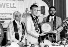কক্সবাজার ইন্টারন্যাশনাল ইউনিভার্সিটির আইন বিভাগের ১৮তম ব্যাচের বিদায়