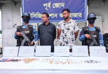 কক্সবাজারে ৩১ ভরি সোনার গহনা জব্দ, আটক ২