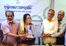 ভাষা, সাহিত্য ও সংস্কৃতি নিয়ে আরো কাজ করার ওপর গুরুত্বারোপ