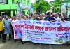 বাংলাদেশের ঐতিহাসিক টেস্ট জয়ে চট্টগ্রামে আনন্দ র্যালি