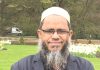 নবীজির জীবন-দর্শন