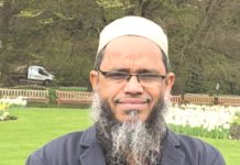 নবীজির জীবন-দর্শন