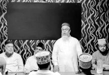 পবিত্র দরসুল হাদিস মাহফিল প্রস্তুতি কমিটির সভা
