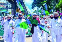 দাওয়াতে ইসলামীর স্বাগত জুলুসে মীলাদ