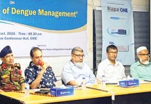 ডেঙ্গু চিকিৎসার হালনাগাদ গাইডলাইন নিয়ে আলোচনা